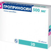 small-groprinosin-tab-500mg-n20-bl-pk-0
