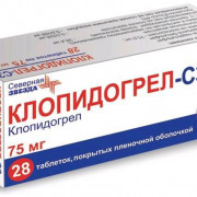 small-klopidogrel-sz-tab-p.p.o.-75mg-n28-up-knt-yach-pk-0