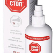 small-mikostop-dezodorant-antiperspirant-sprej-dlya-nog-farmtek-150ml-0
