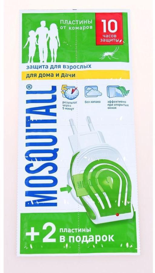 MOSQUITALL (Москитол) Пластины Защита для всей семьи 10 часов от комаров, мокрецов, москитов N10 лента