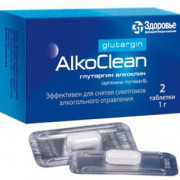 small-glutargin-alkoklin-tab-1g-n2-up-knt-yach-pk-0