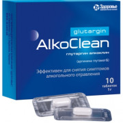 small-glutargin-alkoklin-tab-1g-n10-up-knt-yach-pk-0