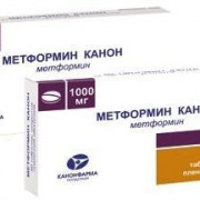 small-metformin-kanon-tab-p.p.o.-500mg-n60-up-knt-yach-pk-0