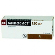 small-mikosist-kaps-150mg-n4-bl-pk-0