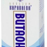 small-vitaon-balzam-karavaeva-ekstrakt-maslyanyij-30ml-0