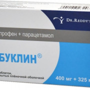 small-ibuklin-tab-p.p.o.-400mg-325mg-n10-bl-pk-0