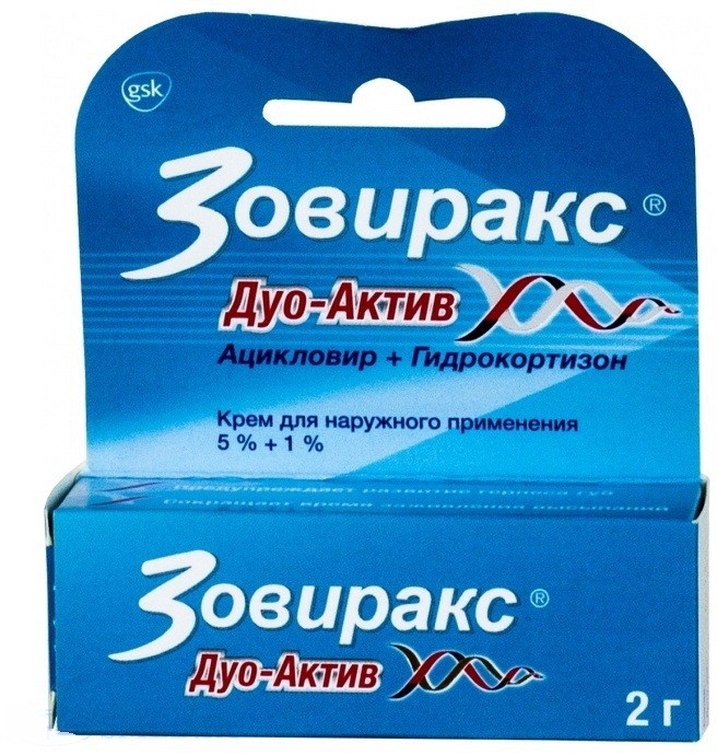 zoviraks-duo-aktiv-51-krem-d/naruzhn-pr-2g-n1-tuba-pk-0
