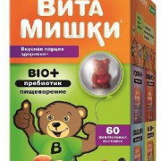 small-vitamishki-bio-prebiotik-pastil-zhev-2500mg-n60-ban-pk-0