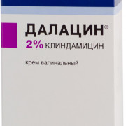 small-dalaczin-krem-vag-2-40g-n1-tub-(7-applik)-pk-0