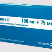 small-koplaviks-tab-p.p.o.-100mg-75mg-n100-bl-pk-0