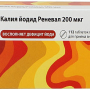 small-kaliya-jodid-reneval-tab-200mkg-n112-up-knt-yach-pk-0