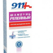 small-911-shampun-repejnyij-protiv-vyipadeniya-volos-150ml-0