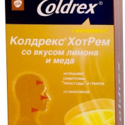 small-koldreks-xotrem-por-d/r-ra-d/vnut-pr-(medov-limon)-5g-n5-pak-komb-pk-0