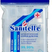 small-sanitelle-sprej-dlya-ruk-antisepticheskij-s-ekstraktom-organicheskogo-xlopka-20ml-0