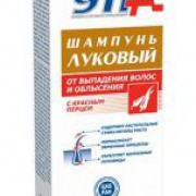 small-911-shampun-lukovyij-s-krasnyim-perczem-ot-vyipadeniya-volos-i-oblyiseniya-150ml-0