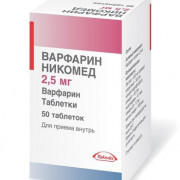 small-varfarin-nikomed-tab-2,5mg-n50-fl-pk-0