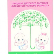 small-ukropnaya-voda-produkt-detskogo-pitaniya-d/detej-rannego-vozrasta-koncz-15ml-n1-fl-s-doz-pk-0