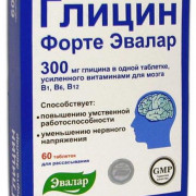 small-gliczin-forte-300-mg-vitaminyi-b1,-b6,-b12-evalar-tab-d/rassas-0,6g-n60-bl-pk-0