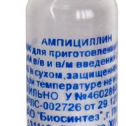 small-sofya-krem-dlya-stupnej-pyatki-v-poryadke-ekstrakt-piyavki-s-mochevinoj-razmyagchayushhij-125ml-0