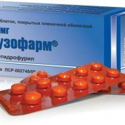 small-duzofarm-tab-p.p.o.-50mg-n30-bl-pk-0