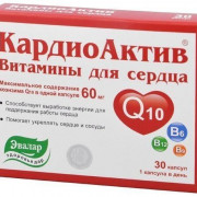 small-kardioaktiv-vitaminyi-dlya-serdcza-evalar-kaps-0,25g-n30-bl-pk-0