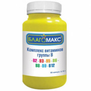small-blagomaks-kompleks-vitaminov-gruppyi-v-kaps-0,15g-n90-ban-0