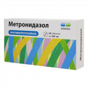 small-metronidazol-tab-250mg-n24-up-knt-yach-pk-0