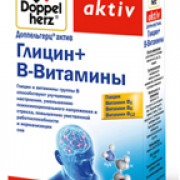 small-doppelgercz-aktiv-gliczin-b-vitaminyi-kaps-610mg-n30-bl-pk-0