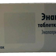 small-enap-tab-10mg-n60-up-knt-yach-pk-0