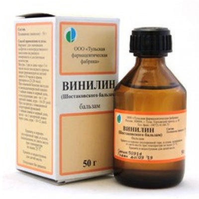 vinilin-(shostakovskogo-balzam)-balzam-50g-n1-fl-pk-0