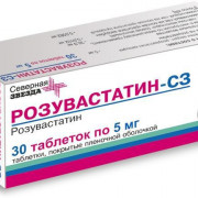 small-rozuvastatin-sz-tab-p.p.o.-5mg-n30-up-knt-yach-pk-0