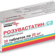 small-rozuvastatin-sz-tab-p.p.o.-20mg-n30-up-knt-yach-pk-0