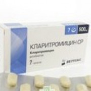 small-klaritromiczin-sr-verteks-tab-prolong-p.p.o-500mg-n7-up-knt-yach-pk-0