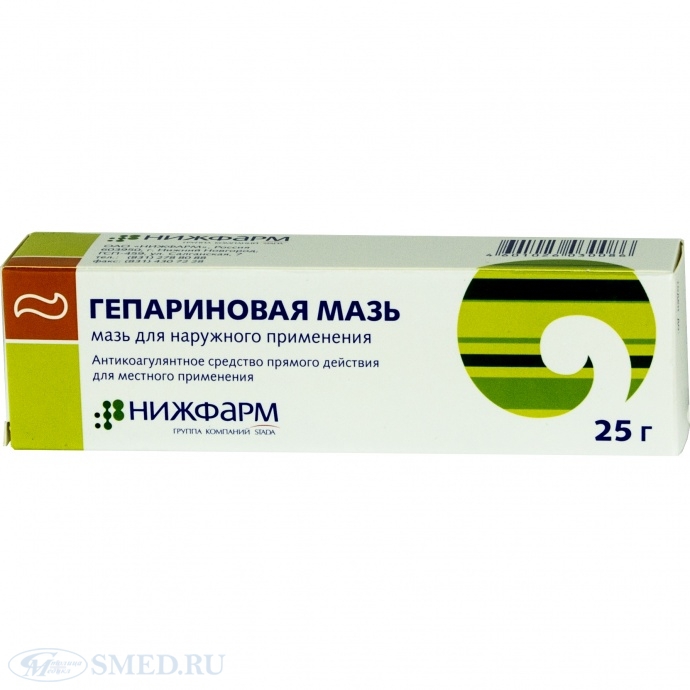geparinovaya-maz-d/naruzhn-pr-25g-n1-tuba-pk-0