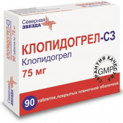 small-klopidogrel-sz-tab-p.p.o.-75mg-n90-up-knt-yach-pk-0