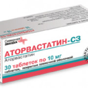 small-atorvastatin-sz-tab-p.p.o.-20mg-n30-up-knt-yach-pk-0