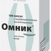 small-omnik-kaps-modif-vyisv-0,4mg-n100-bl-pk-0