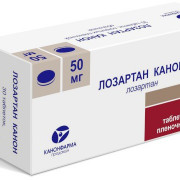 small-lozartan-kanon-tab-p.p.o.-50mg-n30-up-knt-yach-pk-0