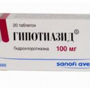 small-gipotiazid-tab-100mg-n20-bl-pk-0
