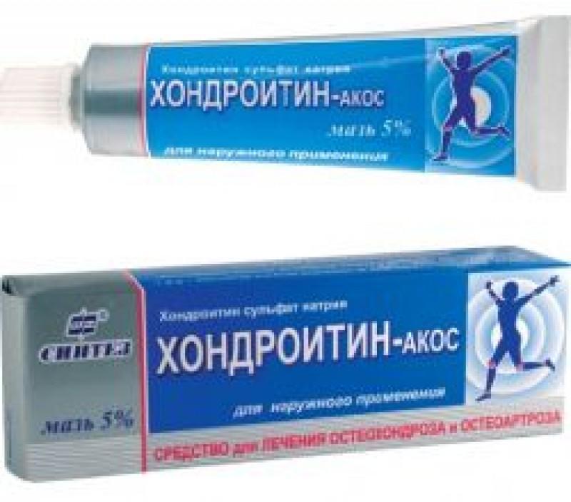 Хондроитин-АКОС мазь д/наружн пр 5% 50г N1 туба ПК