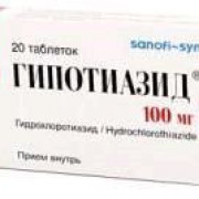 small-gipotiazid-tab-25mg-n20-bl-pk-0