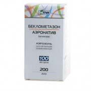 small-beklometazon-aer-d/ing-doz-100mkg/doza-200dz-n1-bal-(nas-rasp)-pk-0