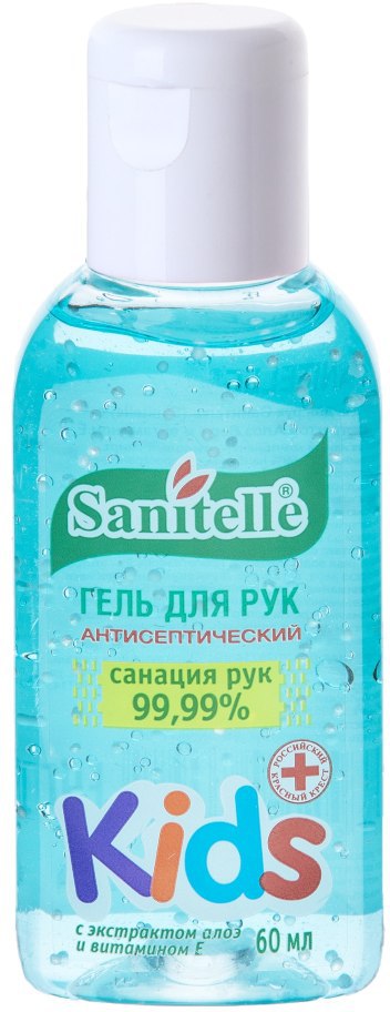 Sanitelle Kids Гель для рук антисептический с экстрактом Алоэ и витамином Е (отд Bubble Gum) 60мл