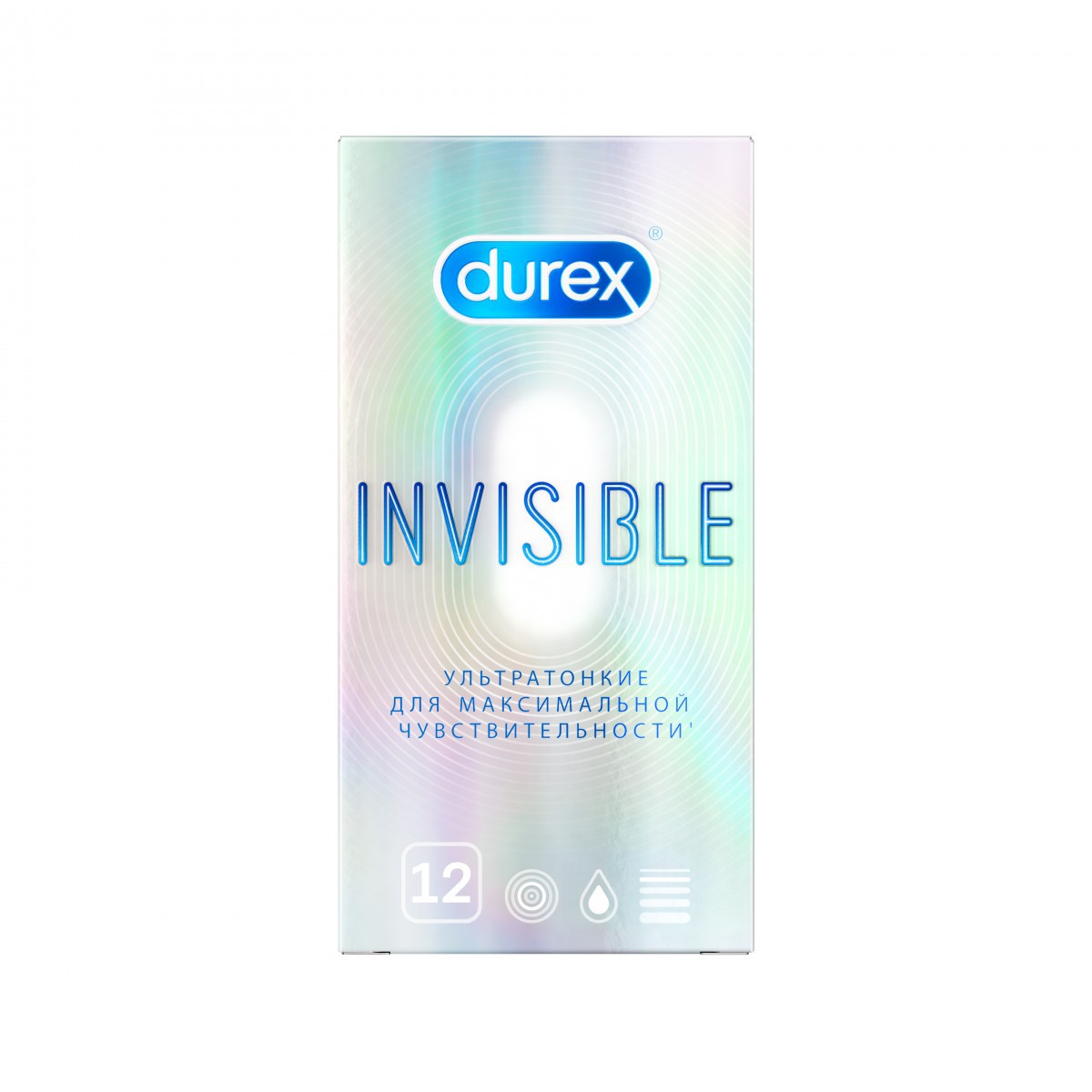 Презервативы DUREX Invisible ультратонкие N12 уп