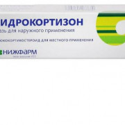small-gidrokortizon-akos-maz-d/naruzhn-pr-1-15g-n1-tuba-pk-0