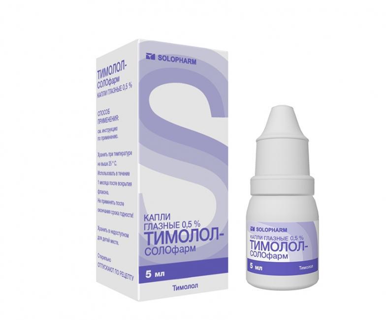 Тимолол - СОЛОфарм кап глазн 0,5% 5мл N1 фл-кап ПК