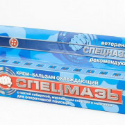 small-speczmaz-spetzmaz-brand-krem-balzam-oxlazhdayushhij-44ml-0