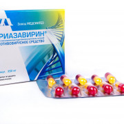 small-triazavirin-kaps-250mg-n20-up-knt-yach-pk-0