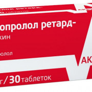 small-metoprolol-retard-akrixin-tab-prolong-p.p.o-25mg-n30-up-knt-yach-pk-0