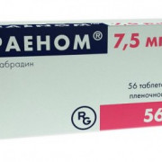 small-raenom-tab-p.p.o.-7,5mg-n56-bl-pk-0